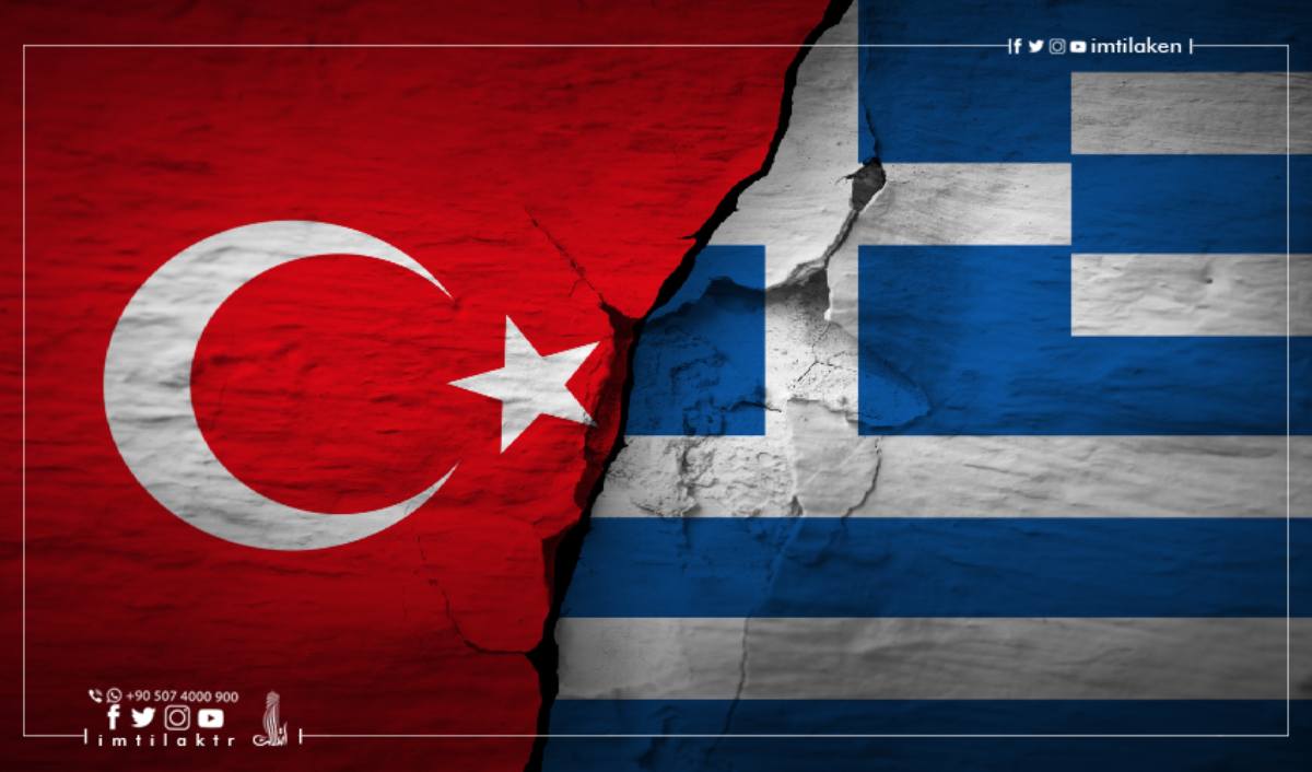 La Turquie Versus la Grèce : Expatriation et investissement - Coût et qualité de vie