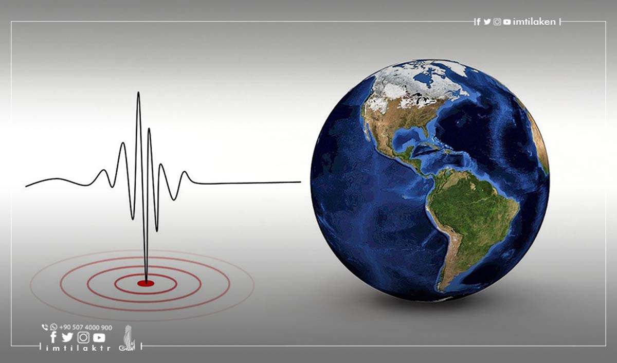 The most important information about earthquake-resistant buildings in Turkey and their specifications