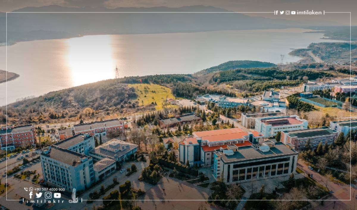 Universities in Sakarya and their most important features
