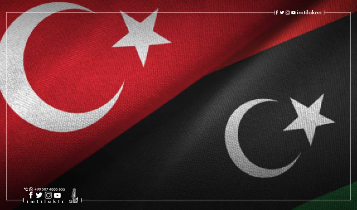 الإقامة في تركيا لليبيين: الأنواع والشروط وكيفية الحصول