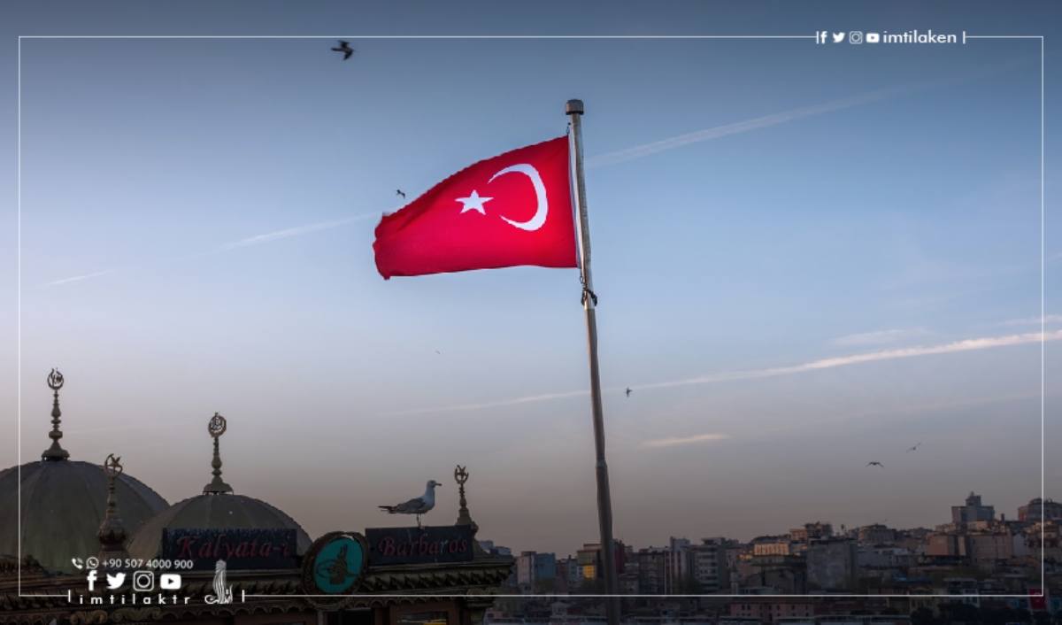شروط وقوانين العمل في تركيا للأجانب