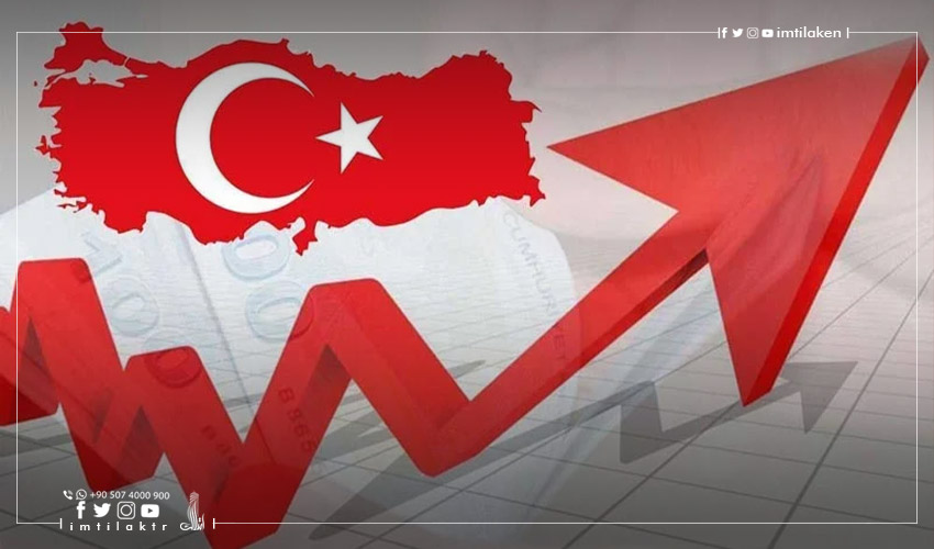 Performance de l'économie turque en 2022 : une croissance solide avec des perspectives encourageantes pour 2023