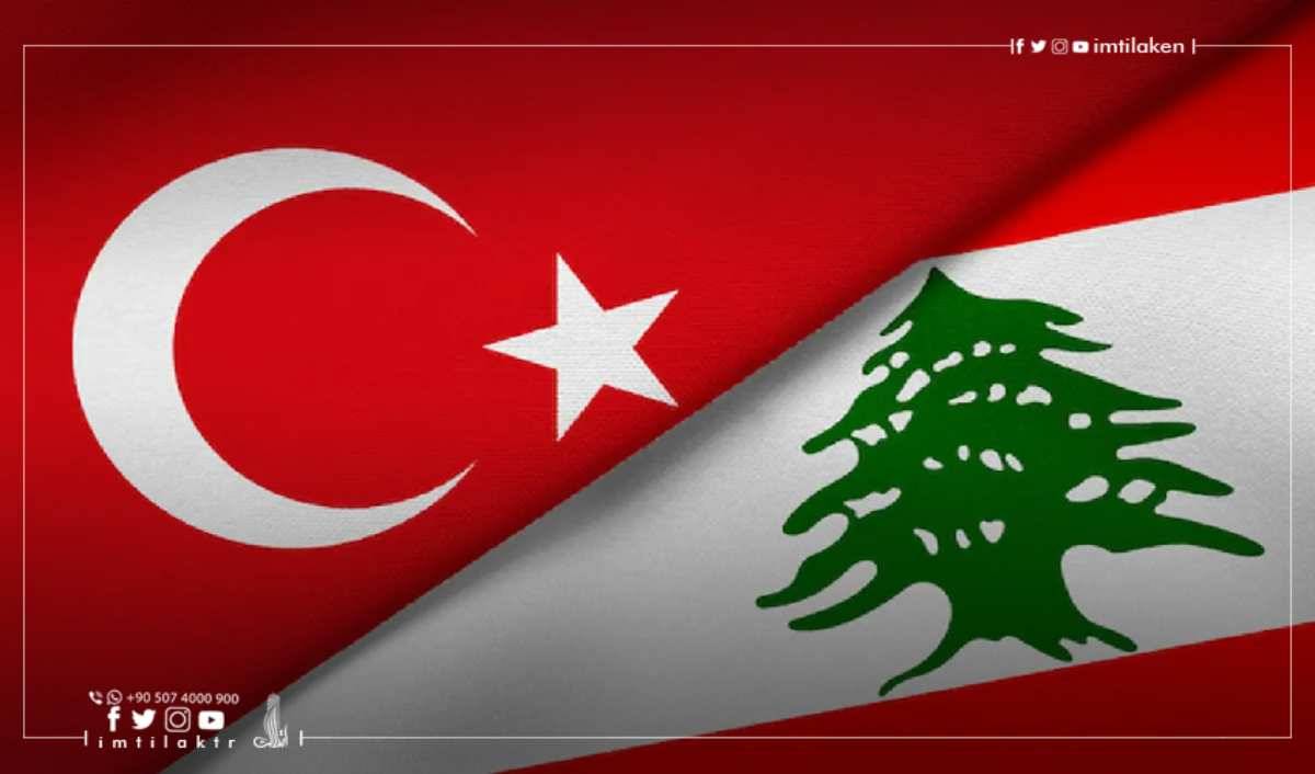 الإقامة في تركيا للبنانيين 2024: أنواعها وشروطها