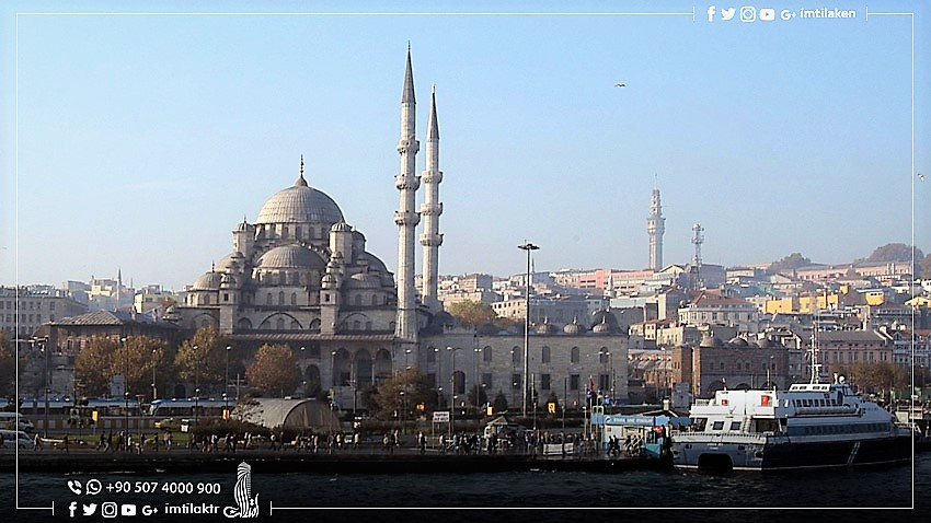 La mosquée neuve d'Eminonu : Contes sur l'histoire d'Istanbul La mosquée neuve d'Eminonu : Contes sur l'histoire d'Istanbul