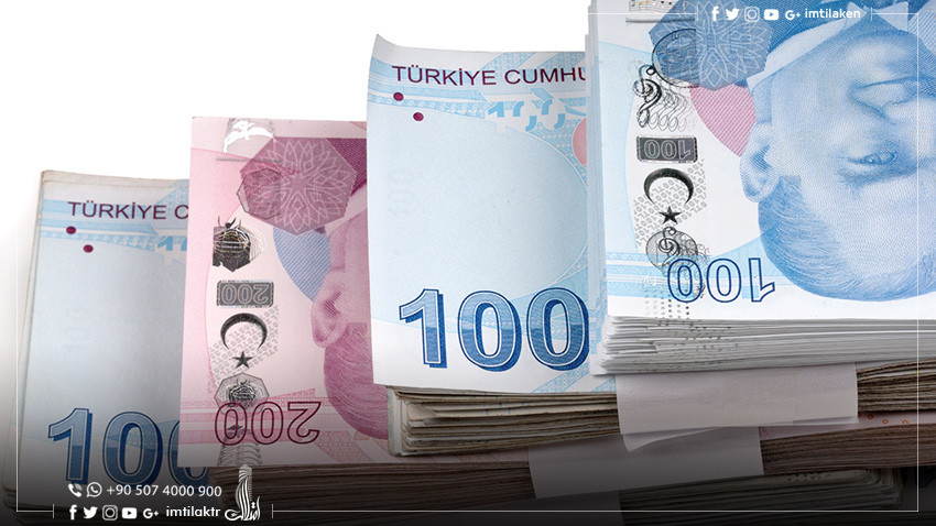 خطوات وطريقة وكيفية فتح حساب بنكي في تركيا عن طريق الانترنت