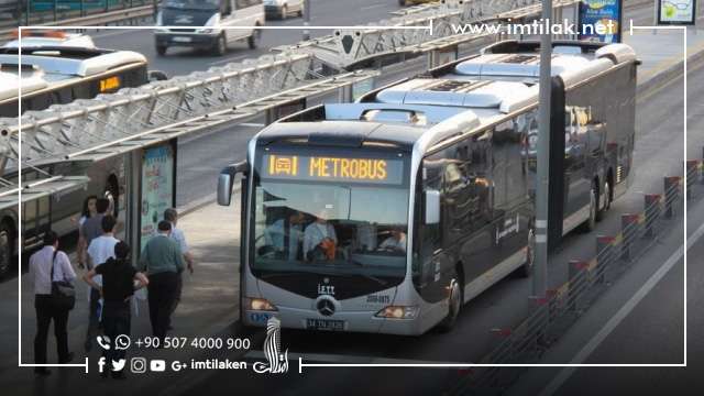 The Advanced Tech of Public Transportation in Turkey