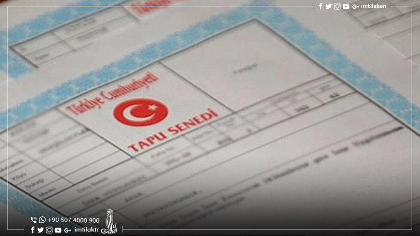 Quels sont les types de titres de propriété? Tout ce que vous voulez savoir sur les titres de propriété en Turquie