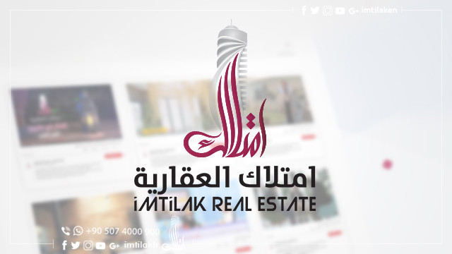 Imtilak Real Estate: вся карьера успеха и процветания