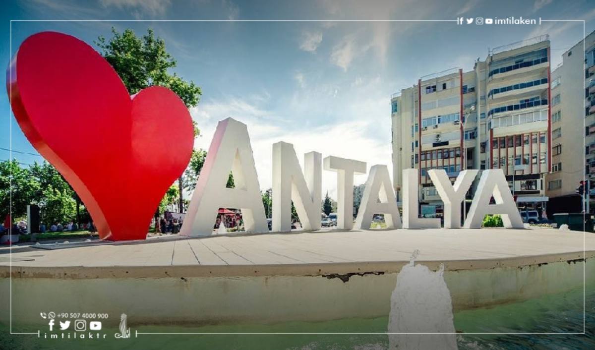 A practical guide to calculating the cost of living in Antalya