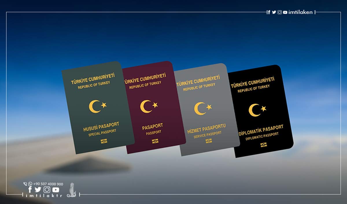 با داشتن پاسپورت ترکیه به چند کشور می توان بدون ویزا سفر کرد؟ (2024)