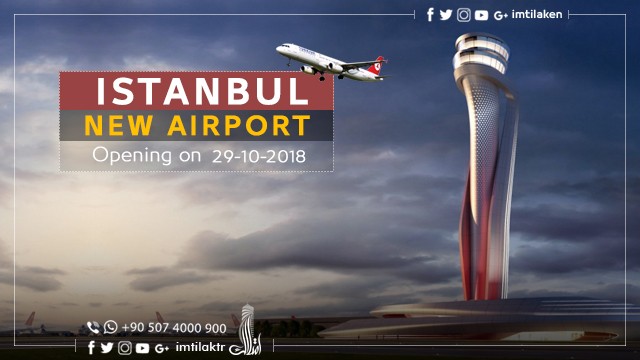 Информация о новом аэропорте Стамбула «Третий аэропорт»