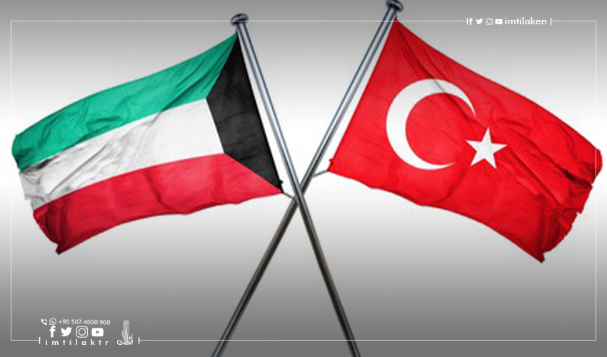 Turkish-Kuwaiti relations, trade exchange, and investment between them