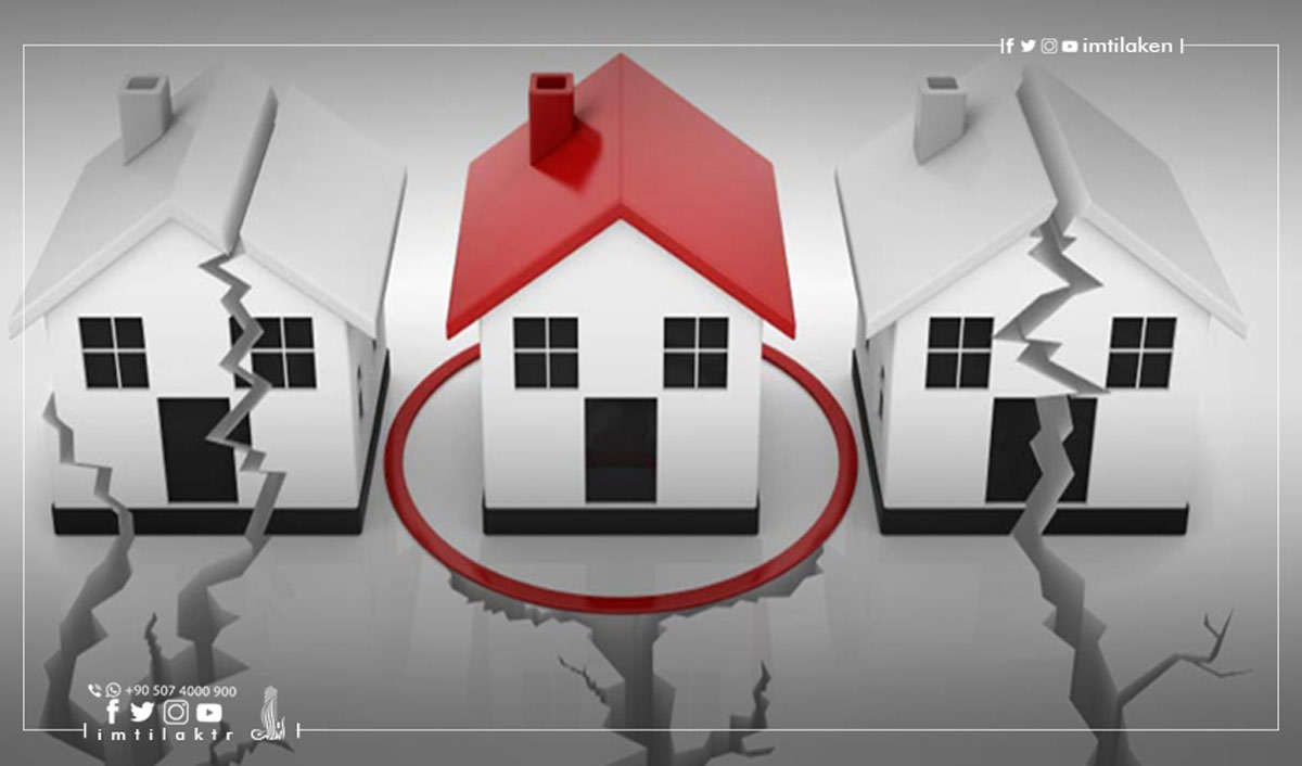 Earthquakes in Turkey, insurance and compensation for foreigners and Turks Earthquake Insurance in Turkey and compensation for Turks and foreigners