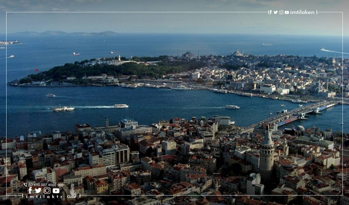 ما هي أفضل مناطق الاستثمار العقاري في تركيا 2023؟