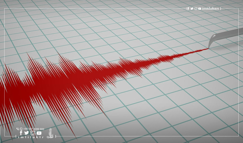 معلومات هامة حول تأمين الزلازل في تركيا || امتلاك العقارية