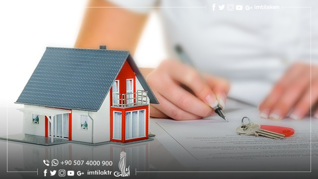 L’accès des syriens à la propriété immobilière en Turquie : Le Syrien a-t-il le droit d'acheter une maison en Turquie? L’accès des syriens à la propriété immobilière en Turquie : Le Syrien a-t-il le droit d'acheter une maison en Turquie?