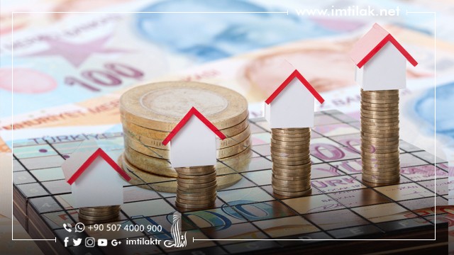 ما هي العائدات في تركيا وكيف يتم تحديد قيمتها؟ ما هي العائدات في تركيا؟ 4 معلومات هامة عن مصاريف المجمعات السكنية