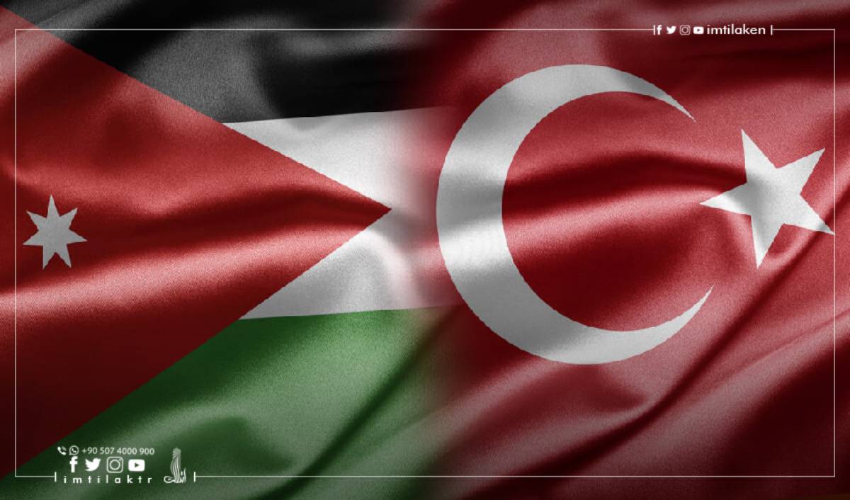 الإقامة في تركيا للأردنيين2022: أنواعها وشروطها
