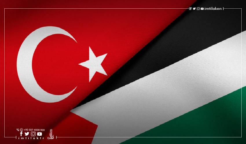 الإقامة في تركيا للفلسطينيين: الأنواع والشروط 2024