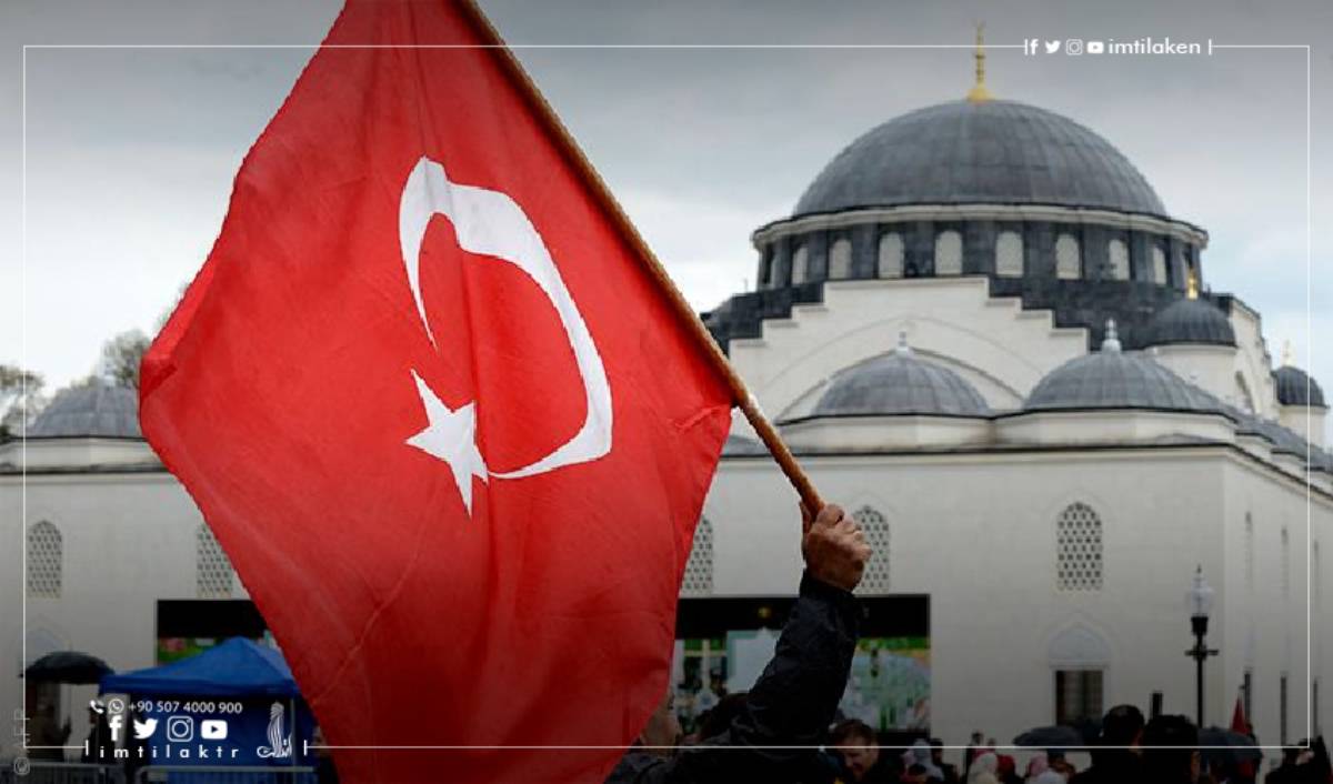 Les droits et devoirs des citoyens turcs