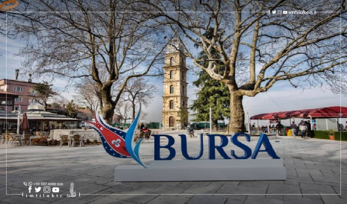 Acheter un appartement à Bursa 2024: conseils et astuces
