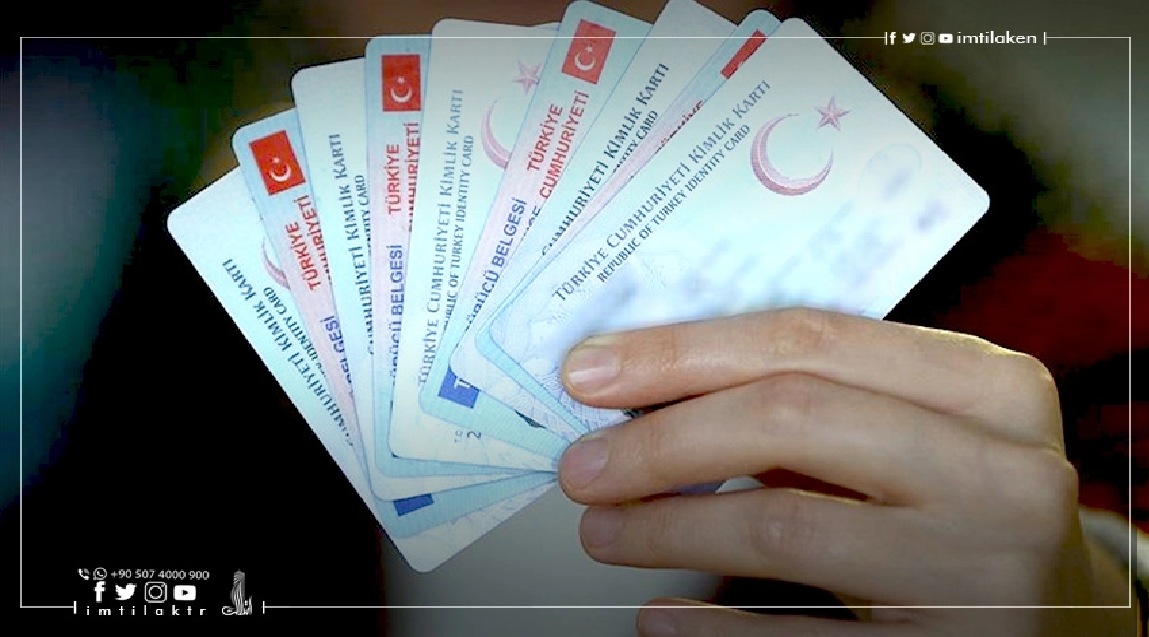 Types of residence permits in Turkey and the reasons for rejecting the request for residency