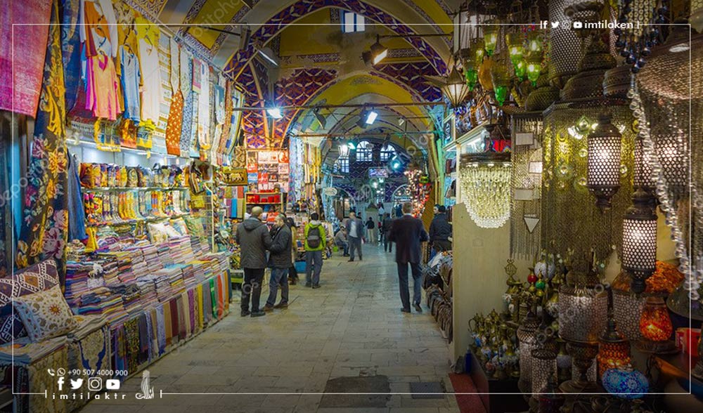تعرف على جراند بازار - السوق المسقوف في اسطنبول