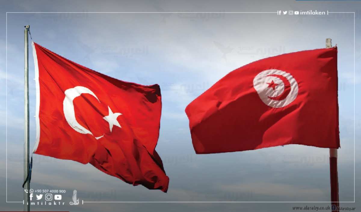 Tunisians in Turkey: their residence, livelihood, and investments