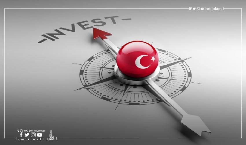 Гражданство Турции за инвестиции в 2023 году: преимущества и требования