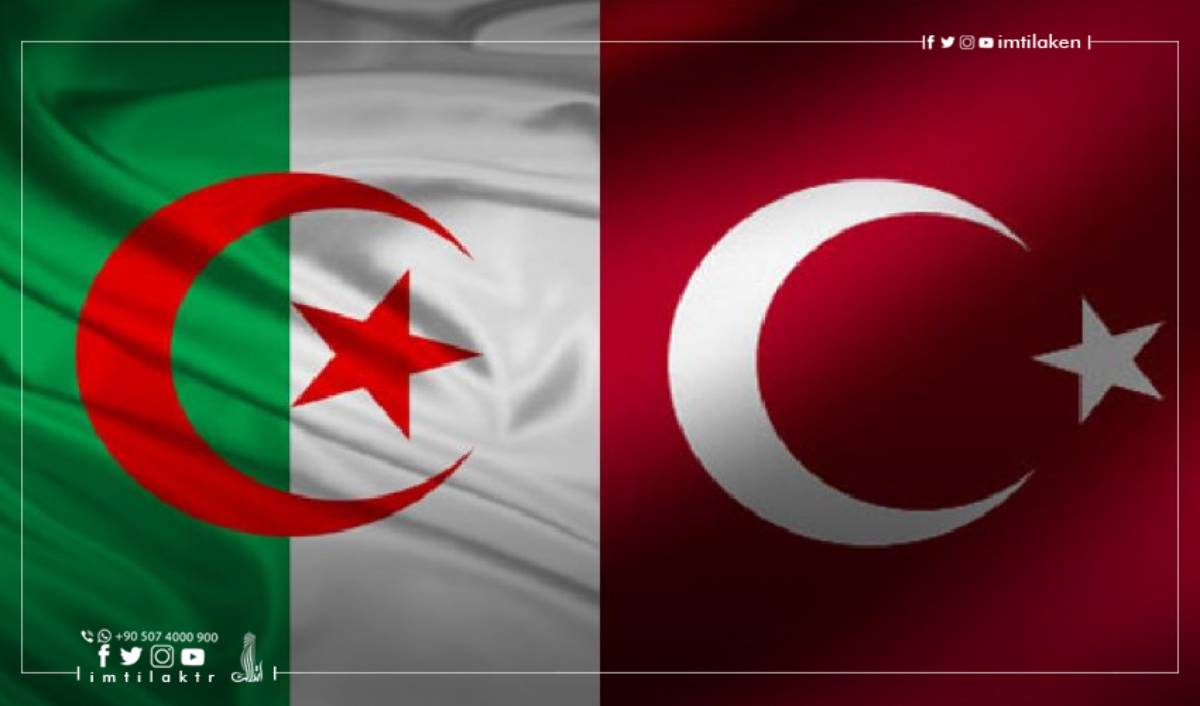 أنواع الاقامة في تركيا للجزائريين 2024 وشروطها