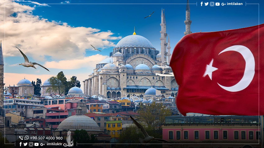 The Best Guide about Turkey Everything you Need to Know about Turkey