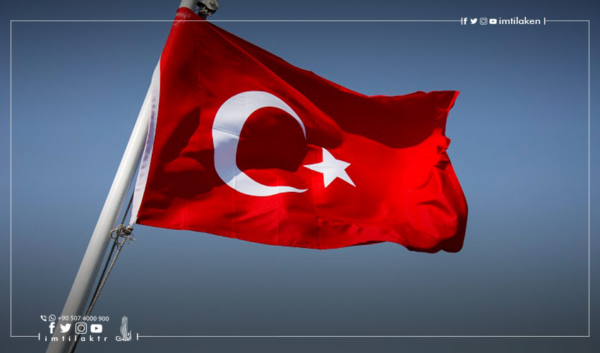 Etapes et délai de la naturalisation en Turquie (article illustré)
