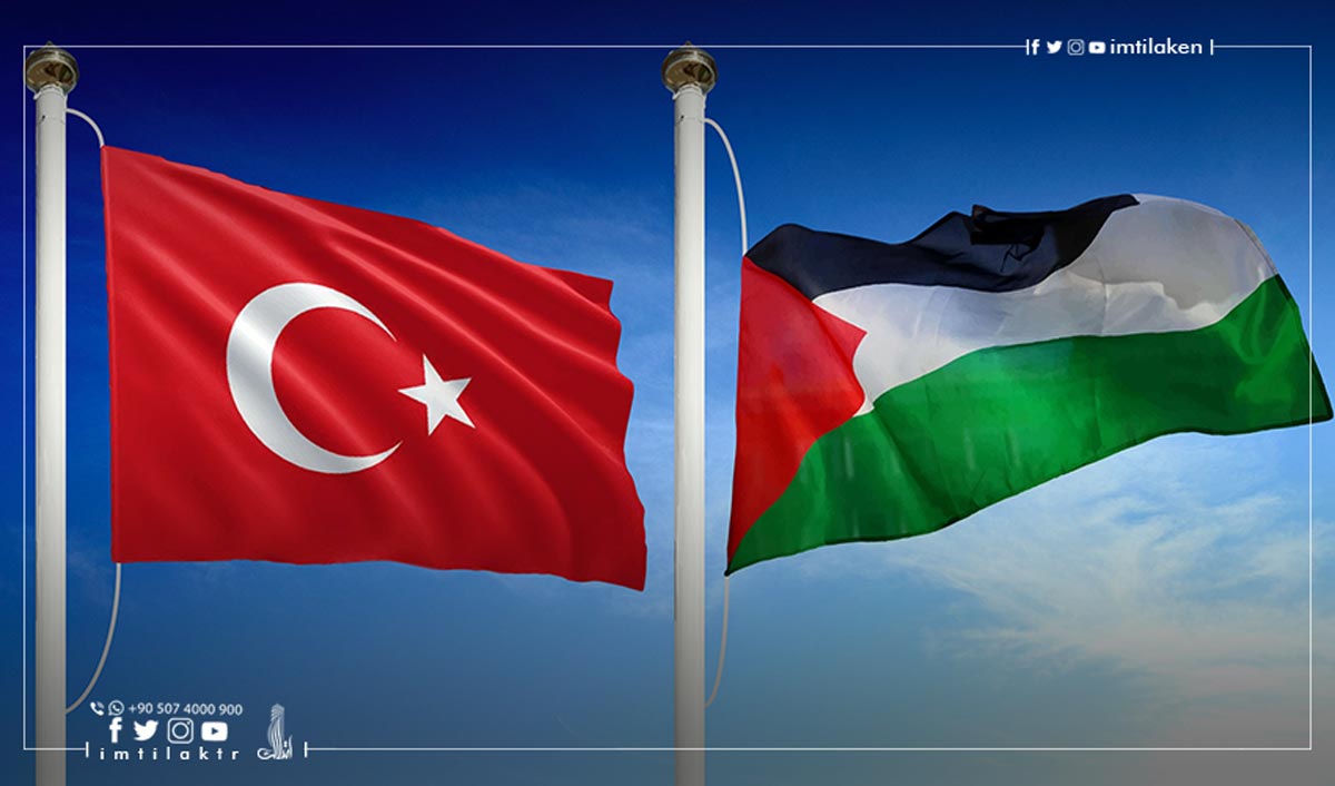 الفلسطينيون في تركيا: حياتهم واقامتهم وأعدادهم