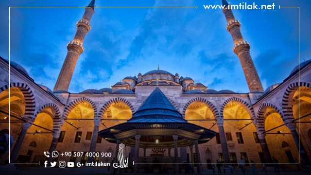 Istanbul is an Attractive Present, a Long History and a True Investment Istanbul is an Attractive Present, a Long History and a True Investment