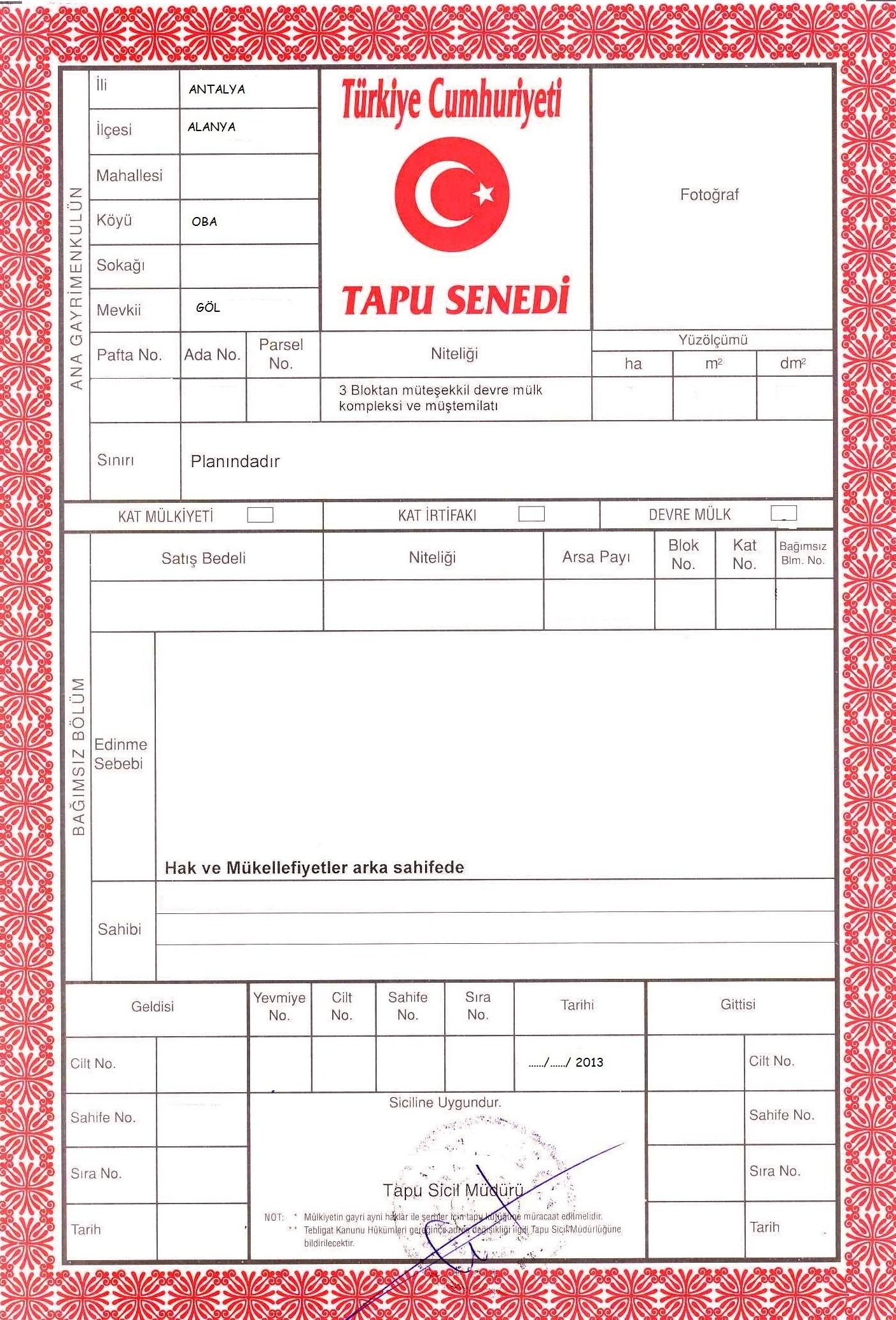 انواع سند مالکیت