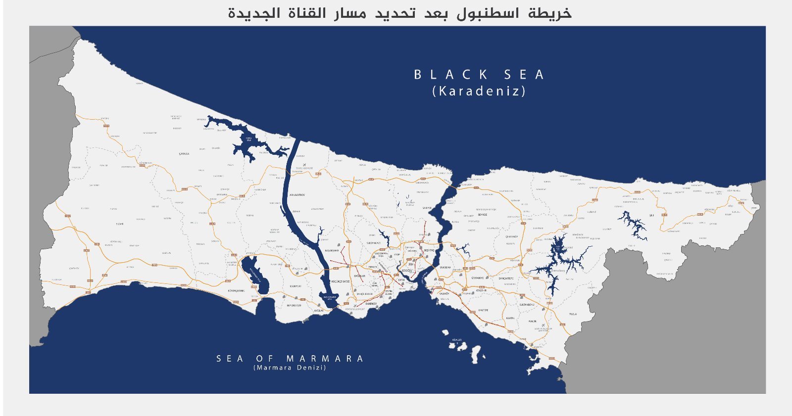 خريطة قناة اسطنبول الجديدة