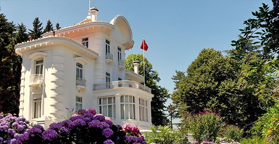 Белый дворец Ататюрка