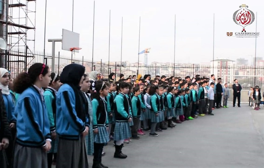 école en turquie