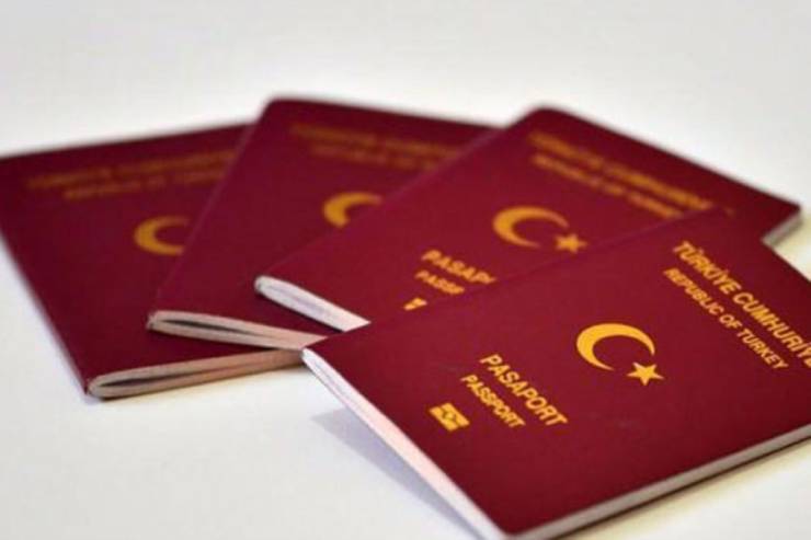 Исключительное турецкое гражданство