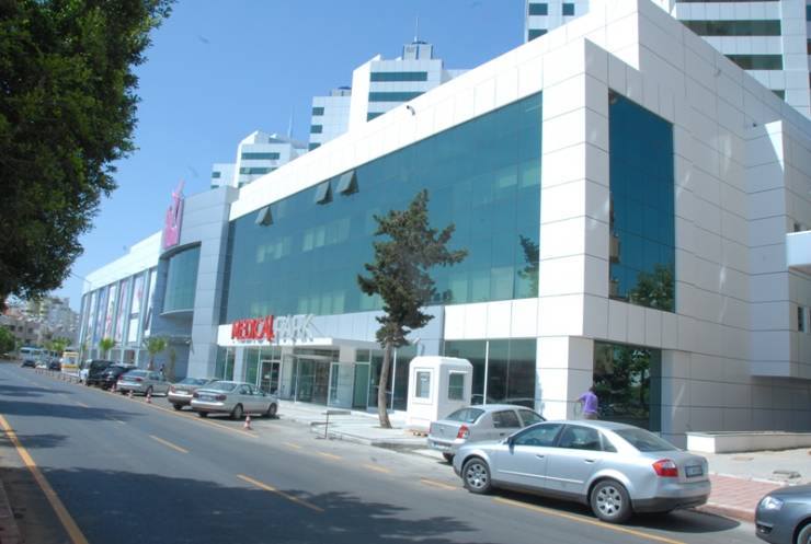 Hôpital Medical Park à Antalya