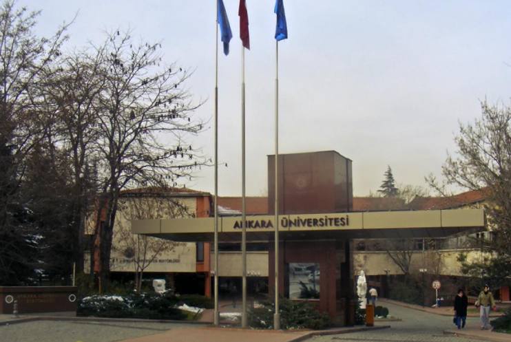 Образование и университеты в Анкаре