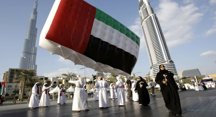 История Объединенных Арабских Эмиратов