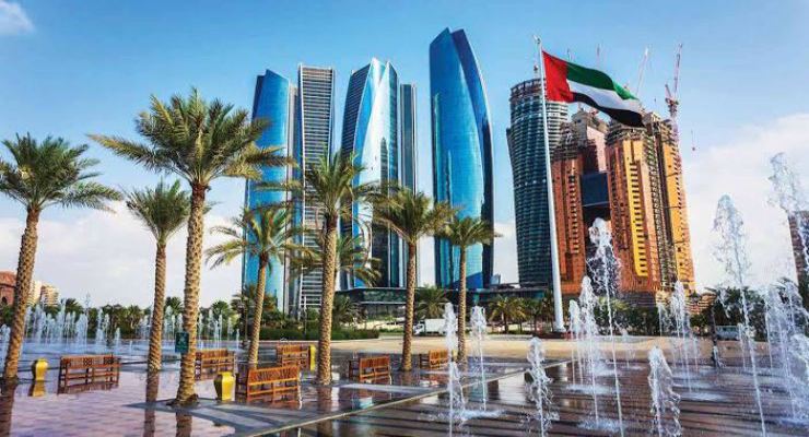 متى تأسست الإمارات العربية المتحدة؟