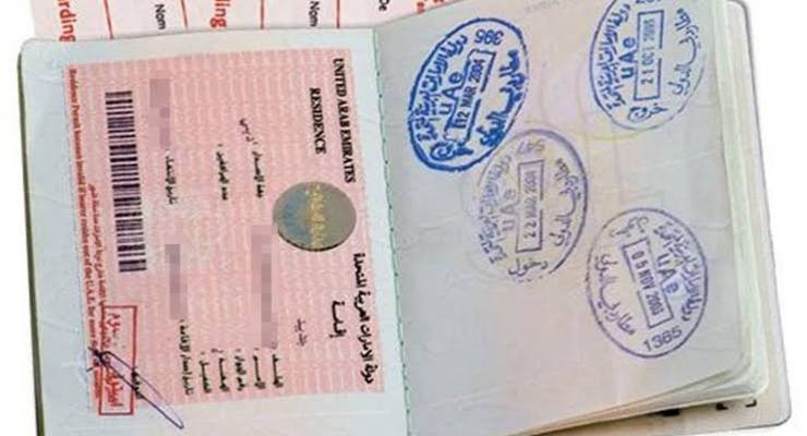 أنواع تأشيرات دبي