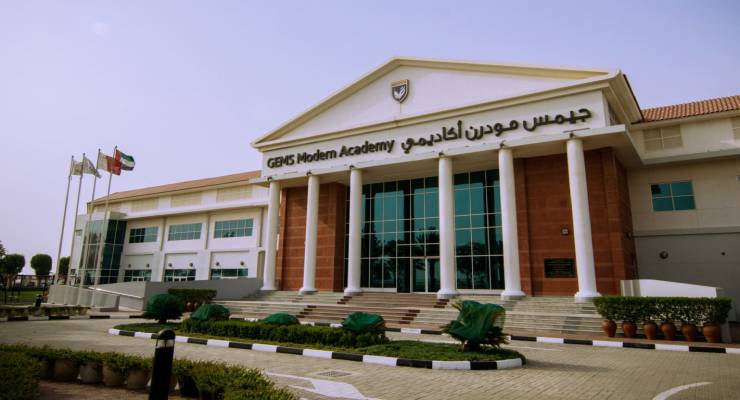 GEMS Modern Academy in Dubai