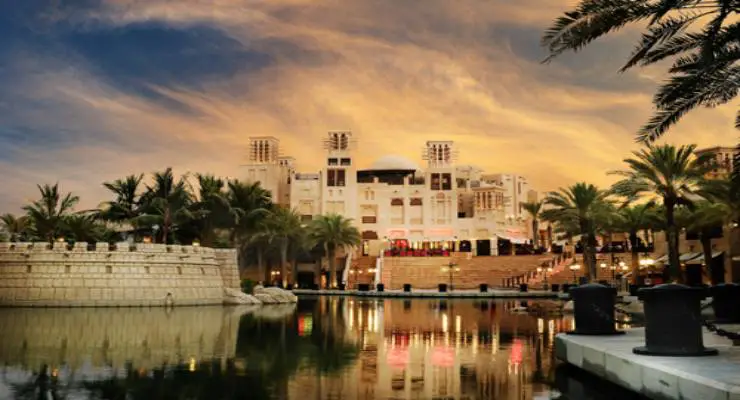 الجميرا