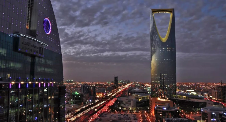 Information About Riyadh City