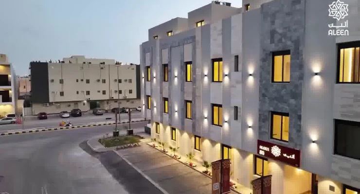 Properties for Sale in Riyadh
