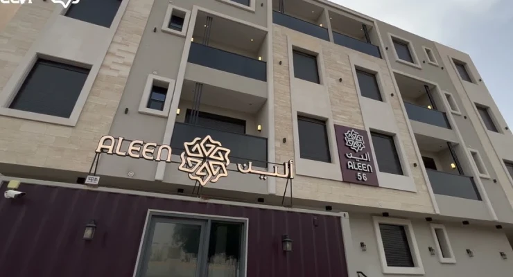 Apartments for Sale in Riyadh on Installments